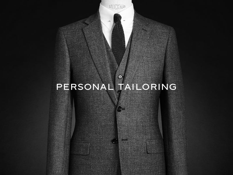 reiss tailoring